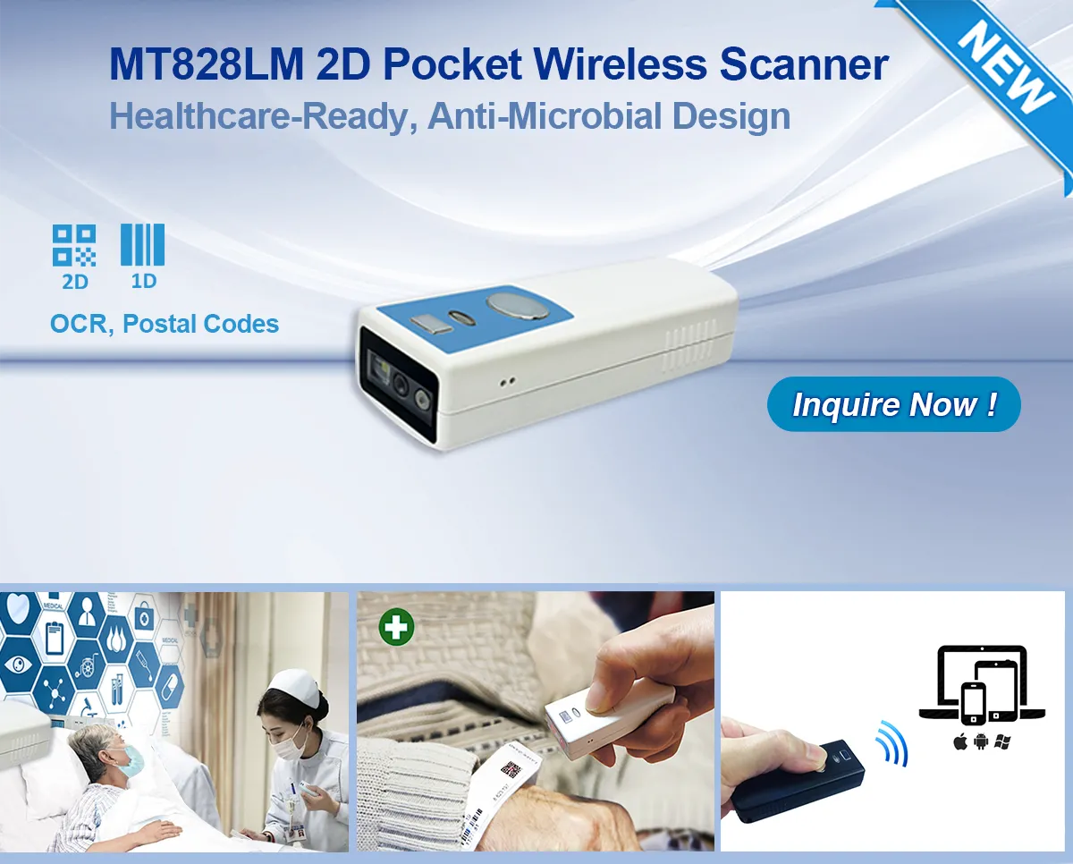 醫療準備，抗微生物設計_2D_無線_掃描器_MT828LM_馬爾森_1200x966